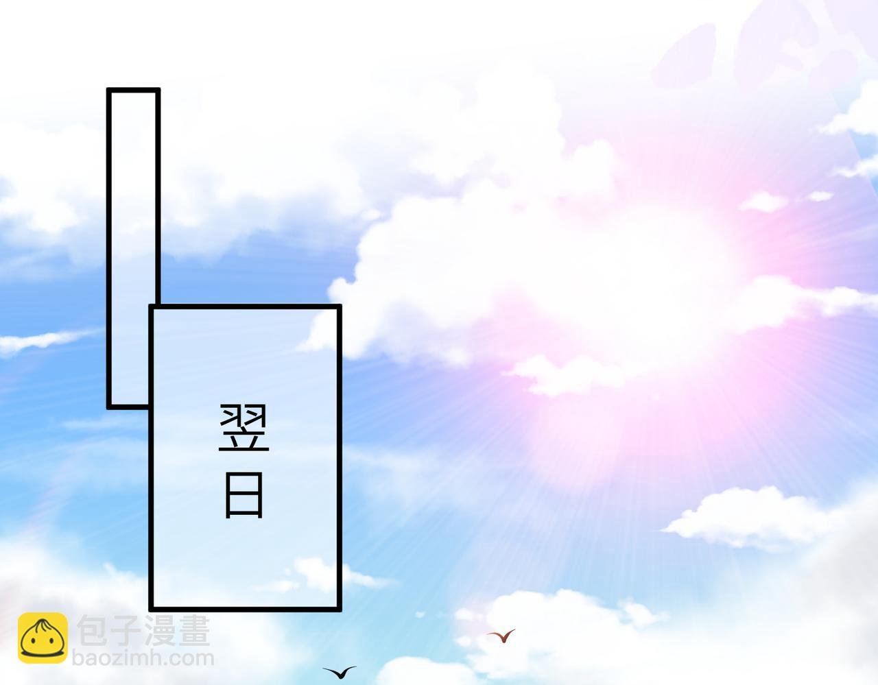 第124话 第五家