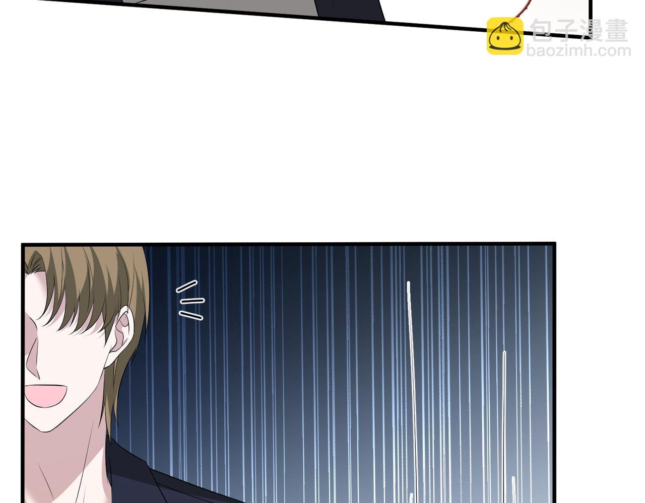 第125话 第一毒药师