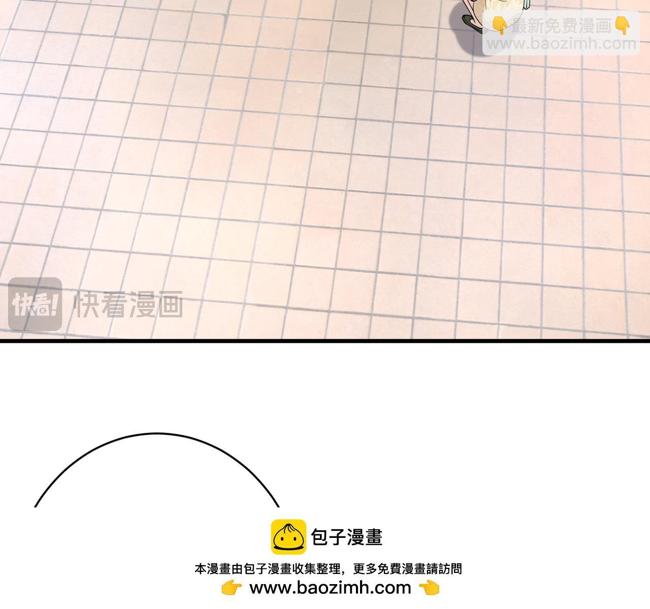 第125话 第一毒药师