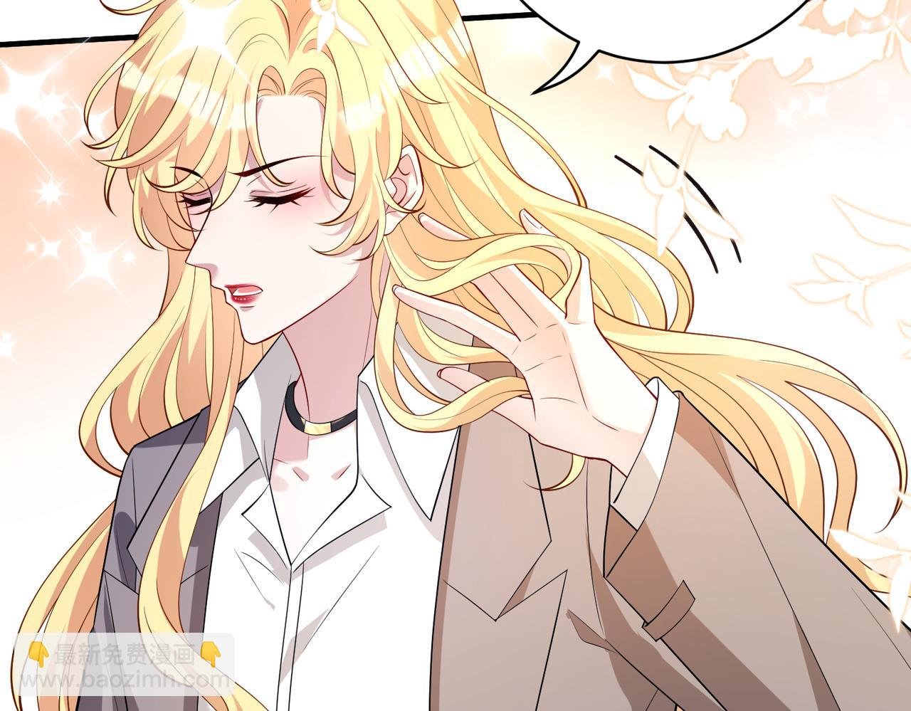 第126话 十环满分