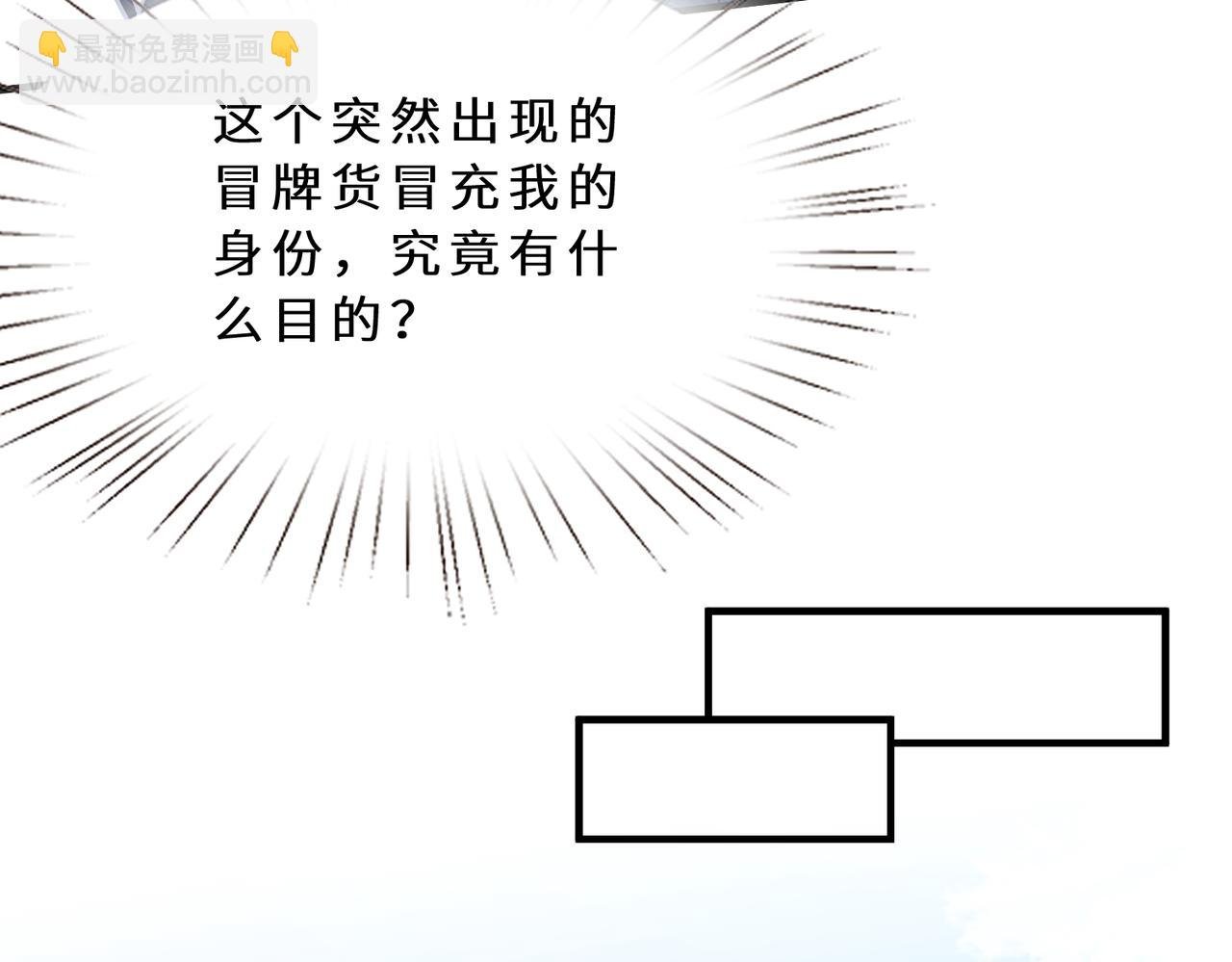 第126话 十环满分