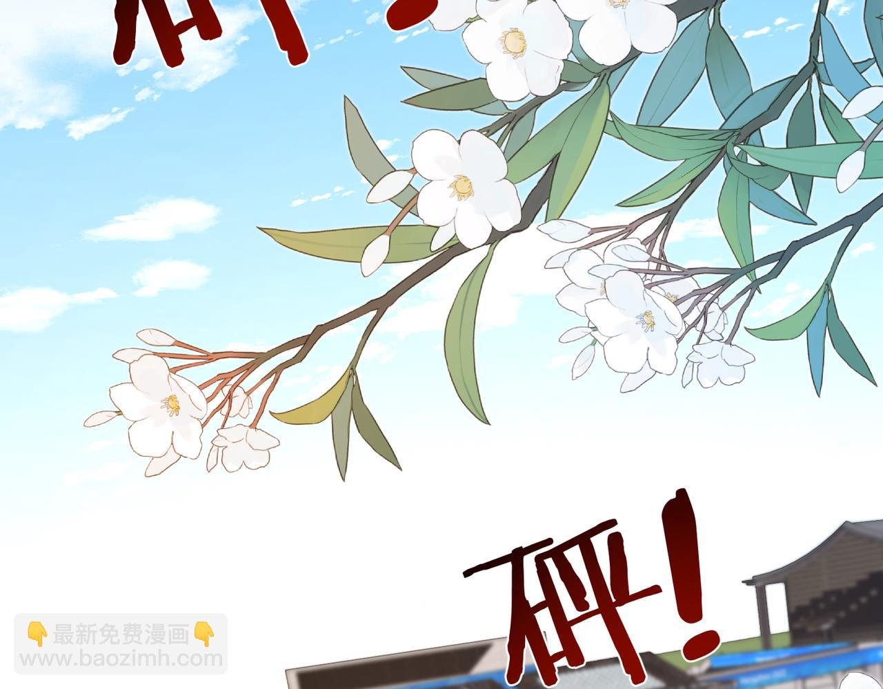第126话 十环满分