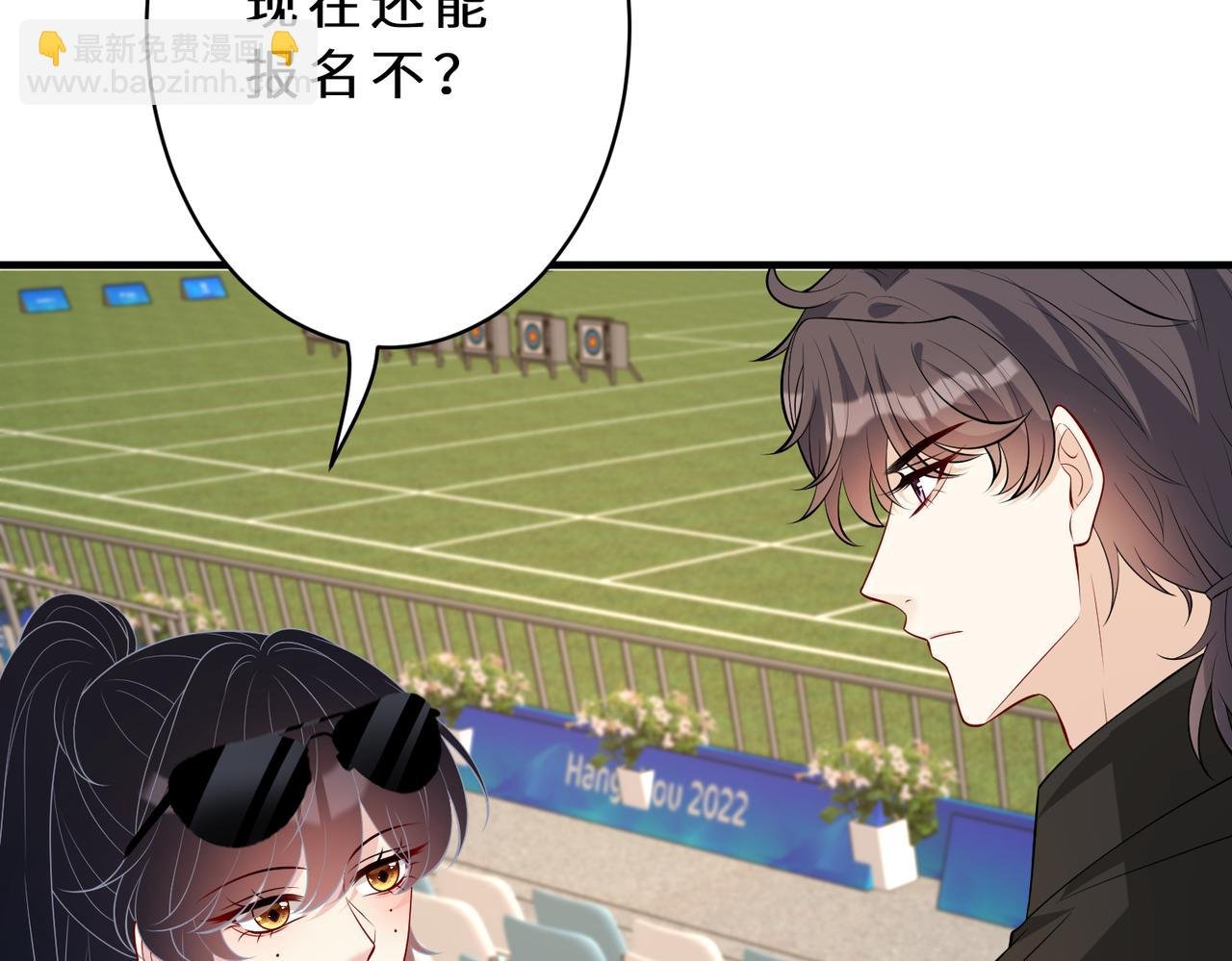 第126话 十环满分