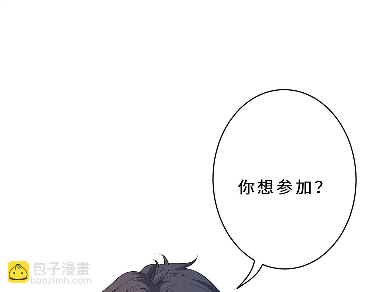 第126话 十环满分