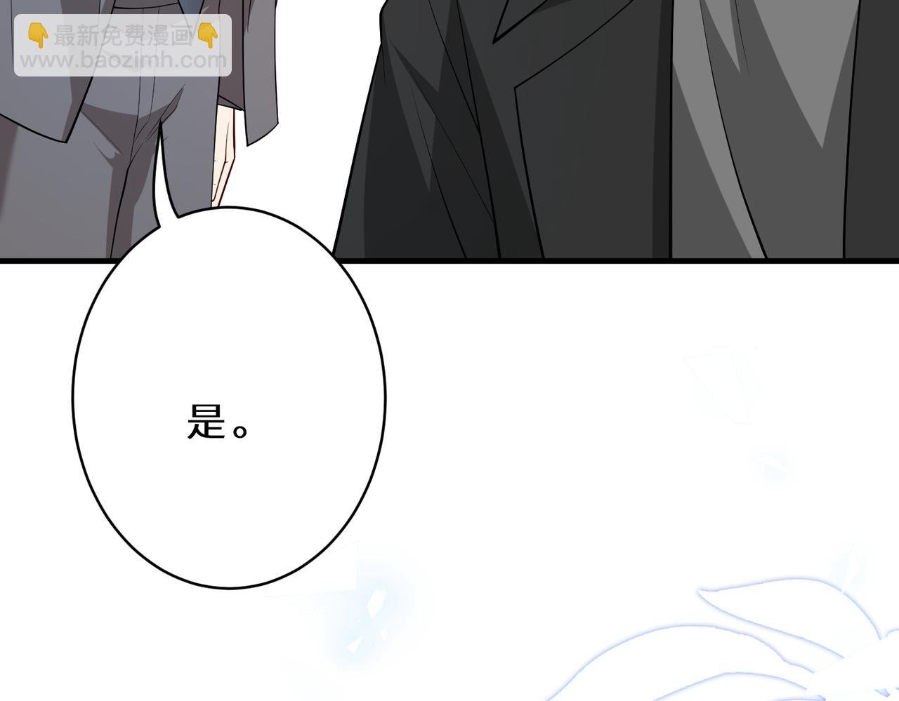 第126话 十环满分