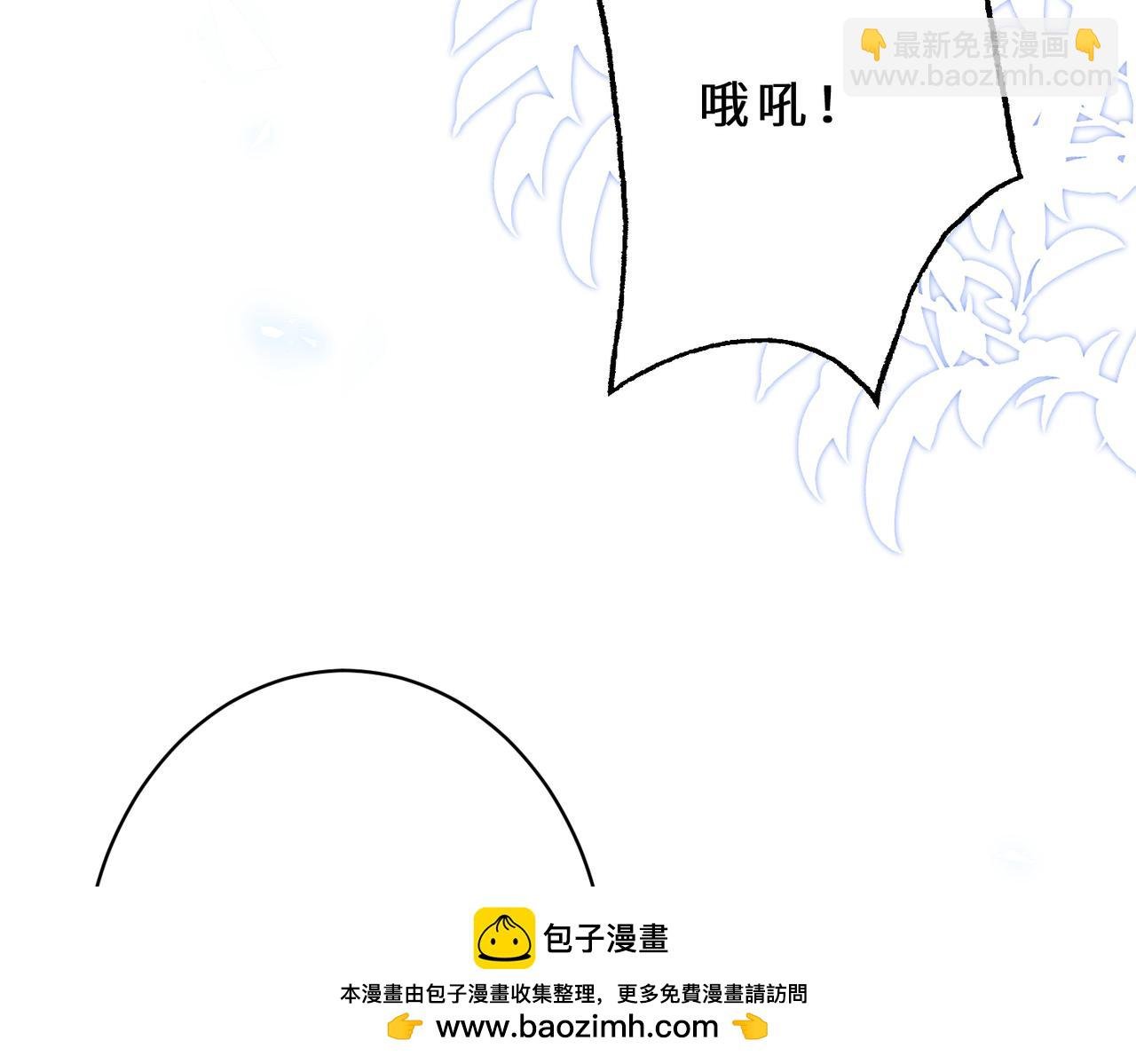 第126话 十环满分