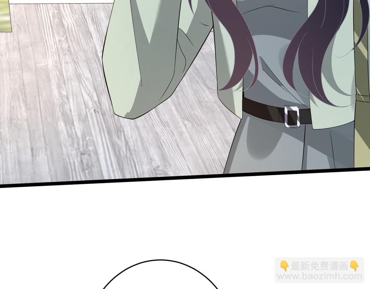 第128话 夭夭的拥抱