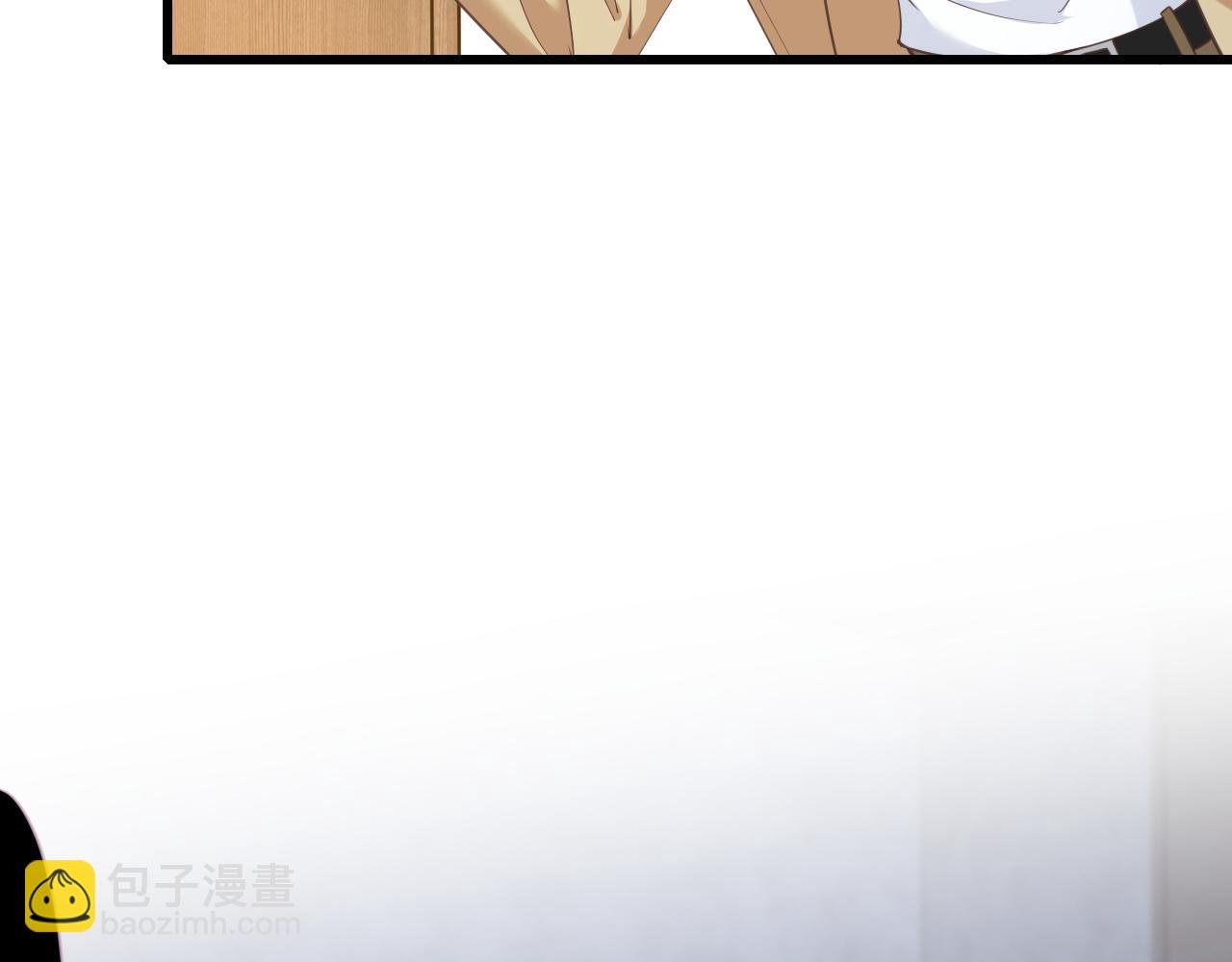 第13话 意外来客