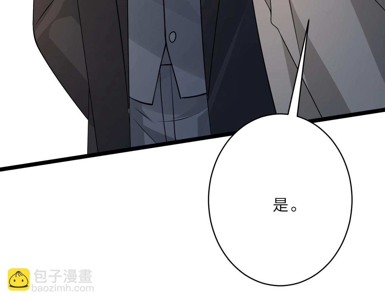第130话 宁川方家