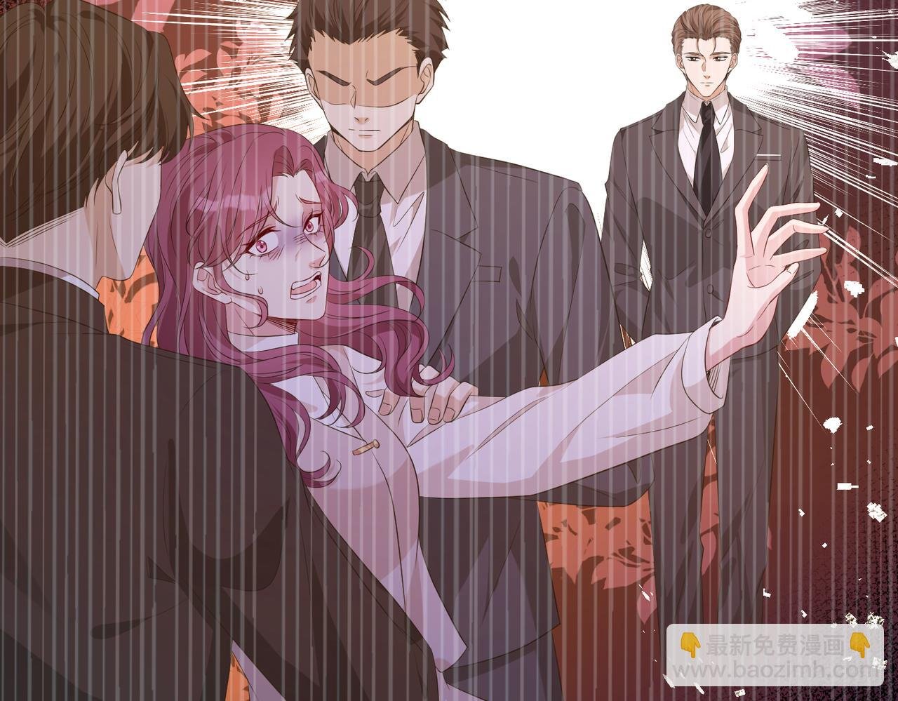 第134话 他是IBI长官？！