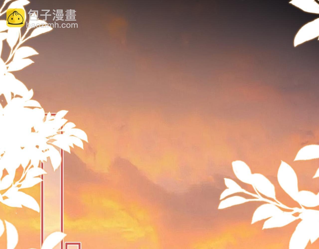 第135话 舆论反转