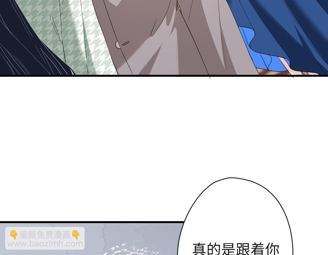 第136话 赶她出去