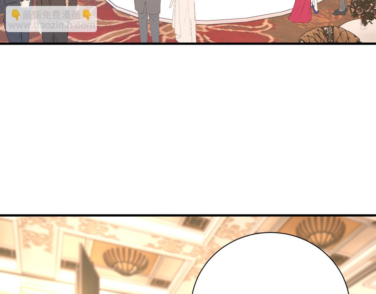 第137话 含泪血赚五十万