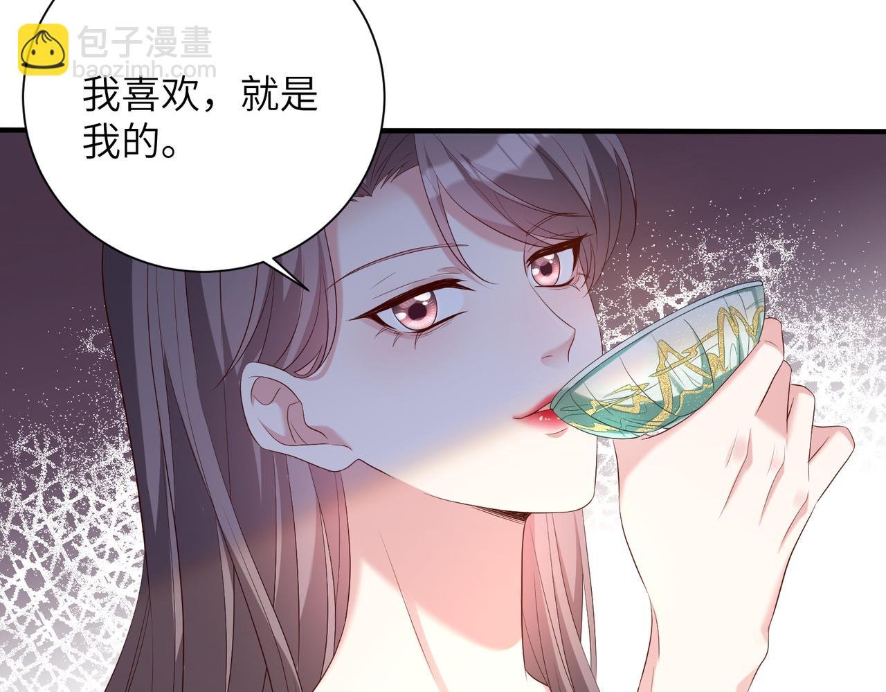 第137话 含泪血赚五十万
