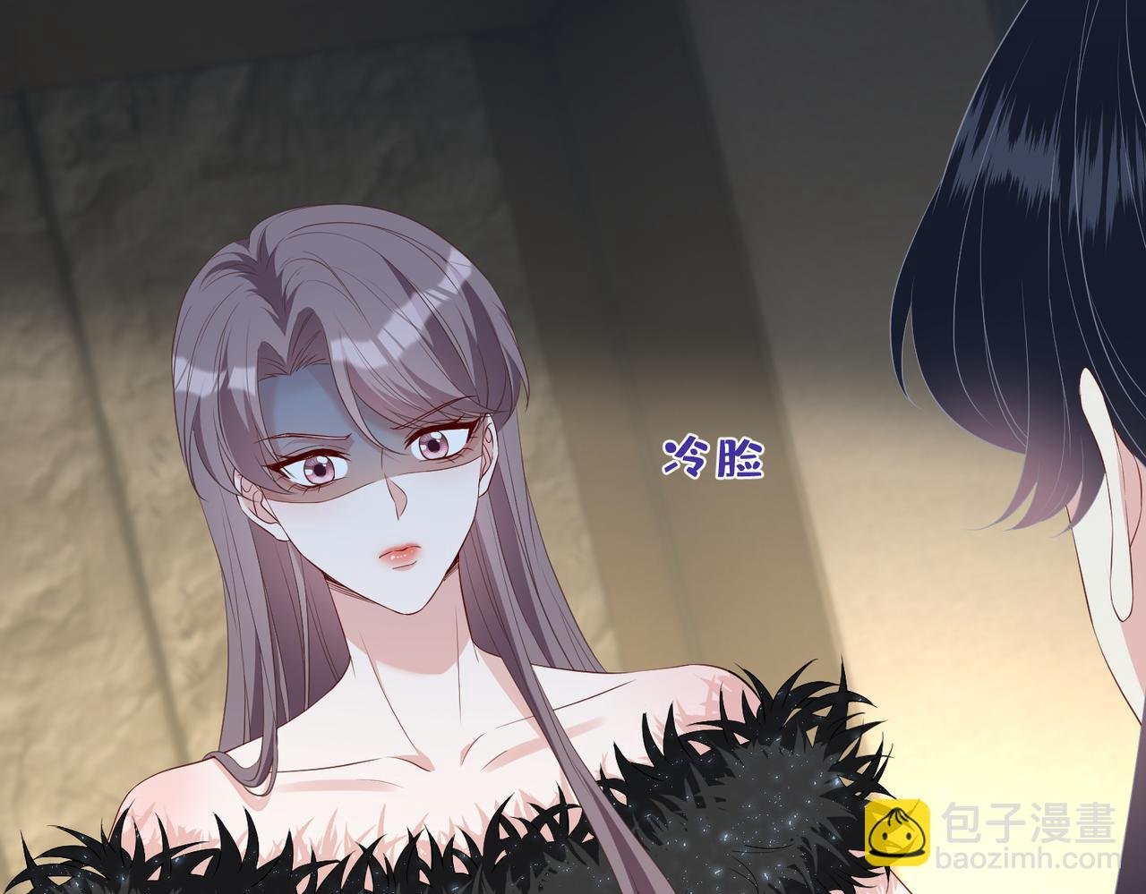 第139话 那你报警吧