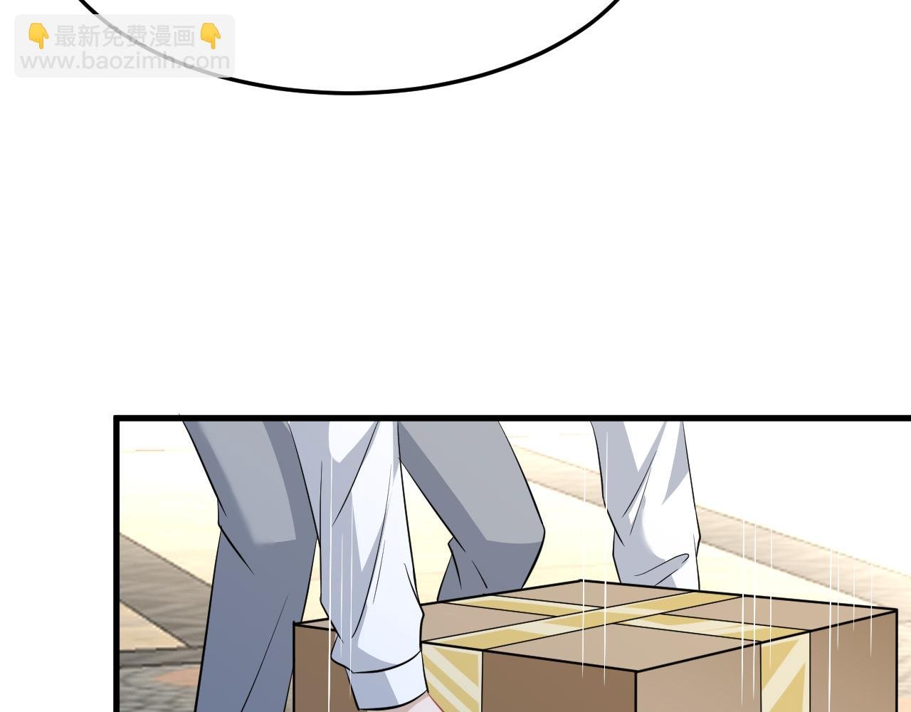 第14话 叛逆的二小姐