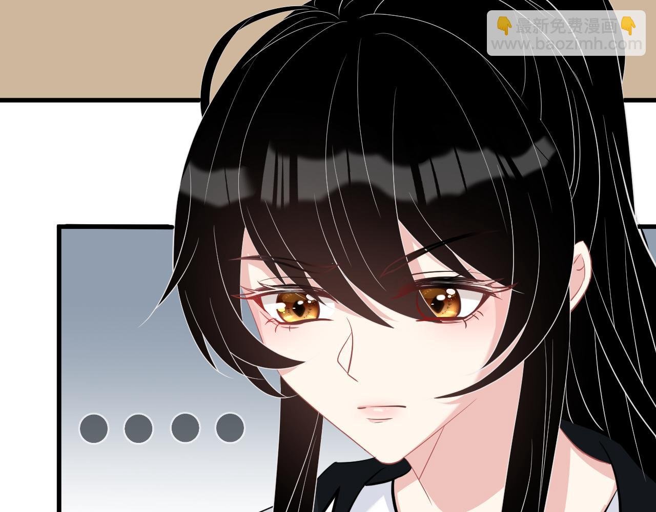 第14话 叛逆的二小姐