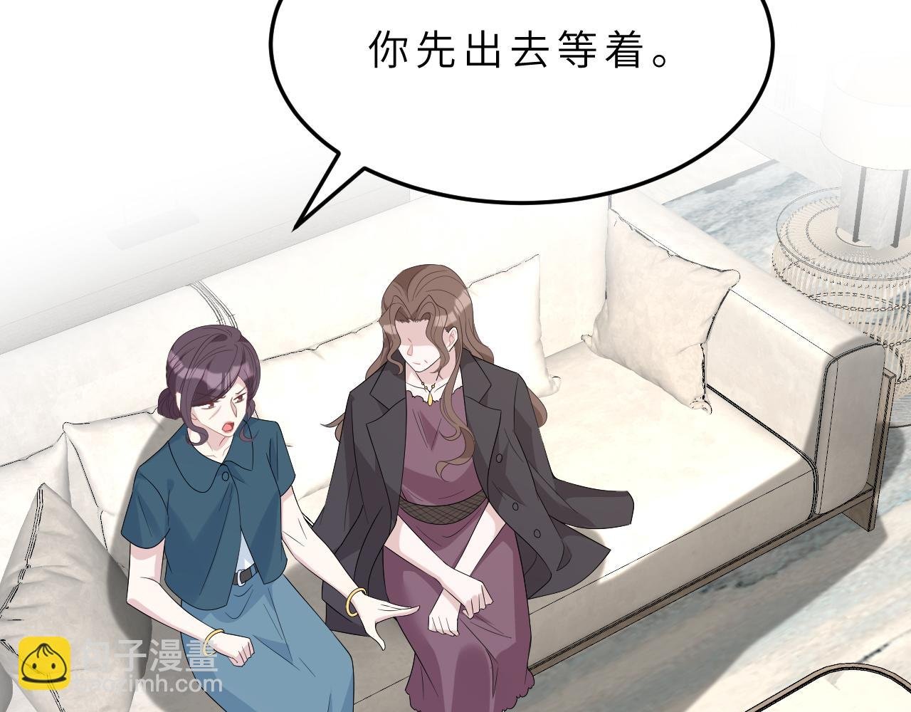 第14话 叛逆的二小姐