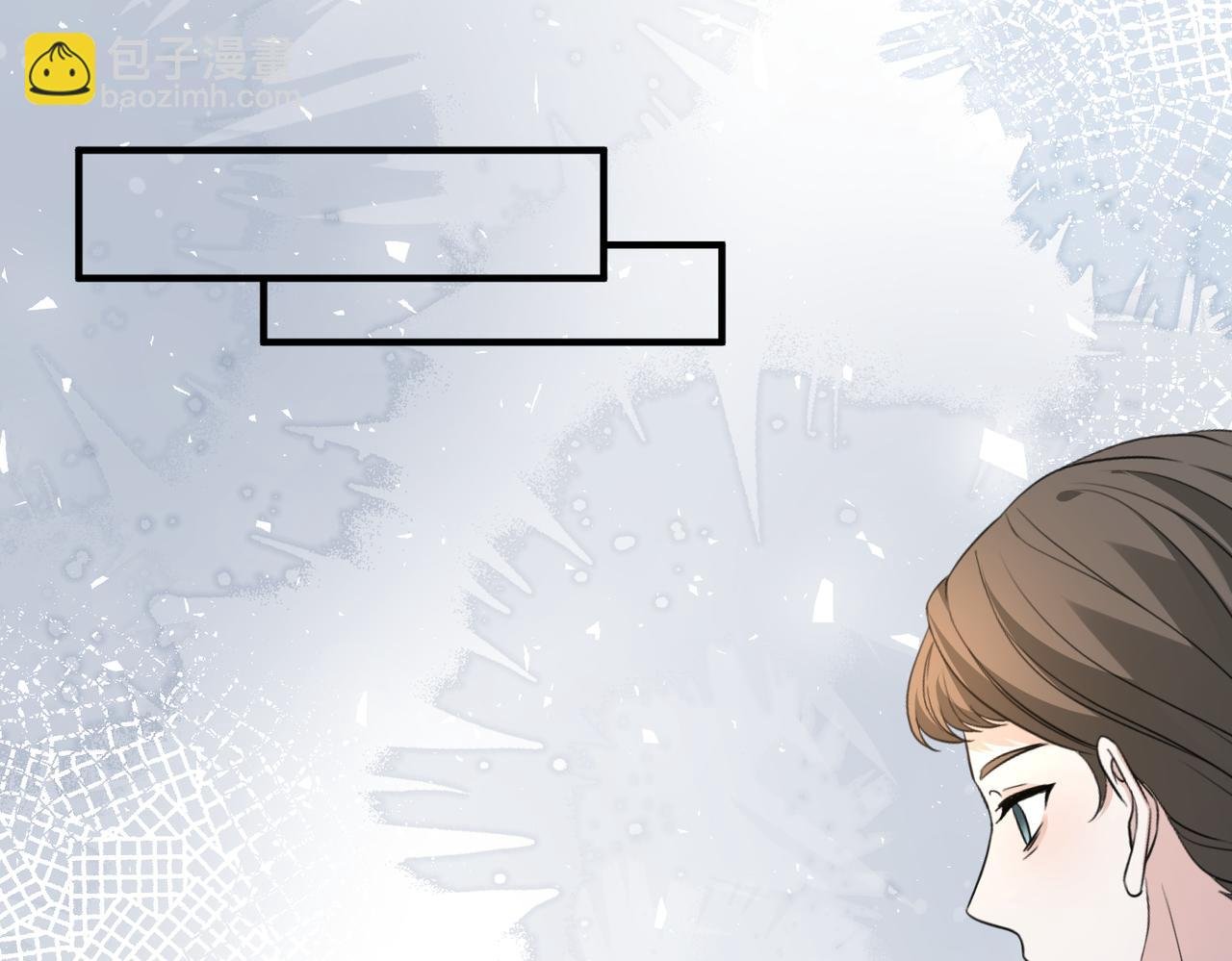 第140话 都被狐狸精迷惑了