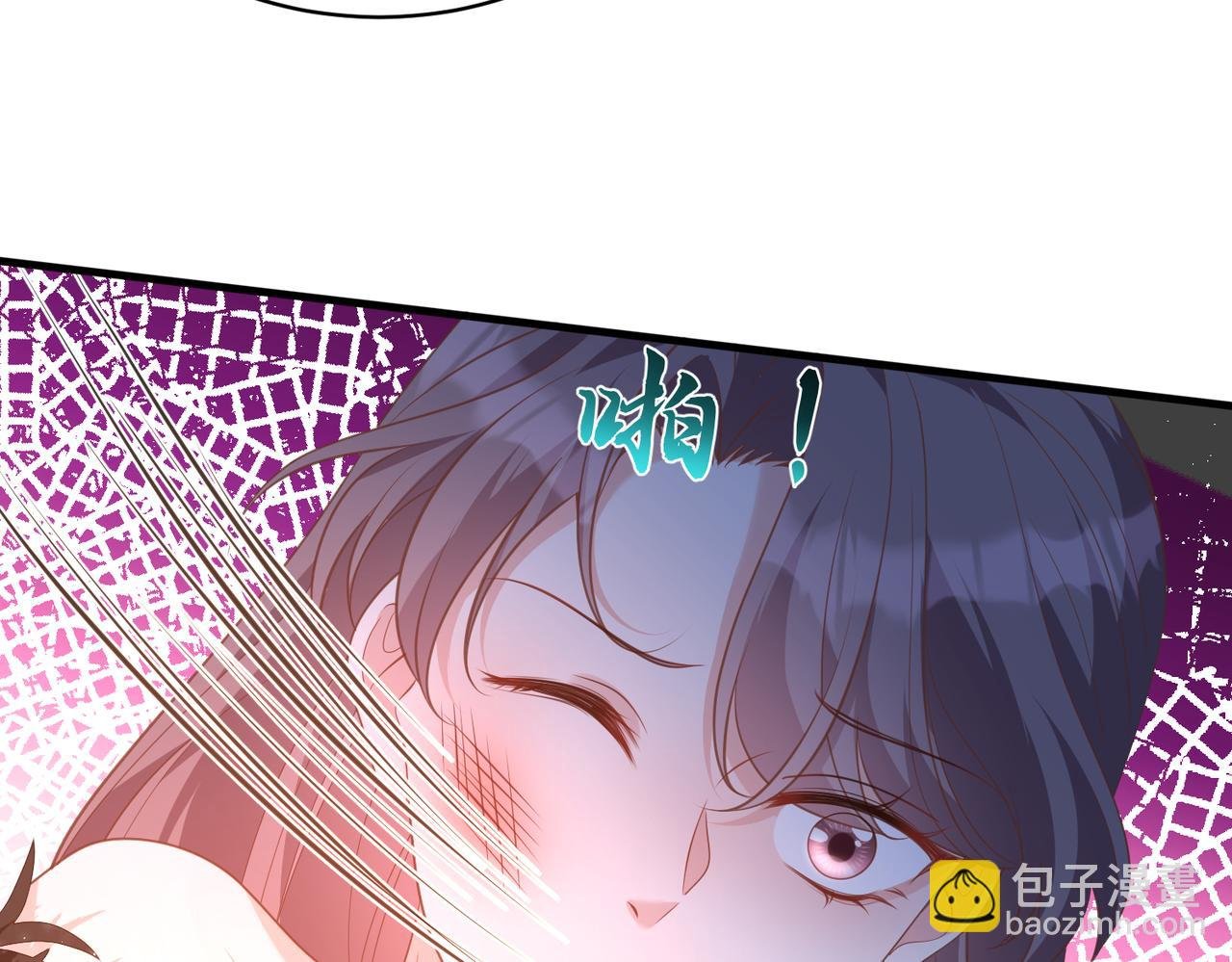 第140话 都被狐狸精迷惑了