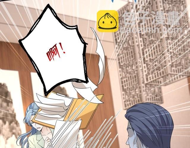 第141话 打人专打脸