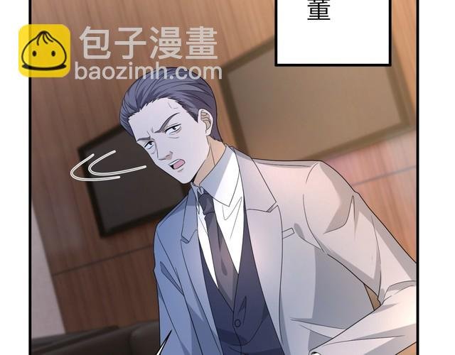 第141话 打人专打脸