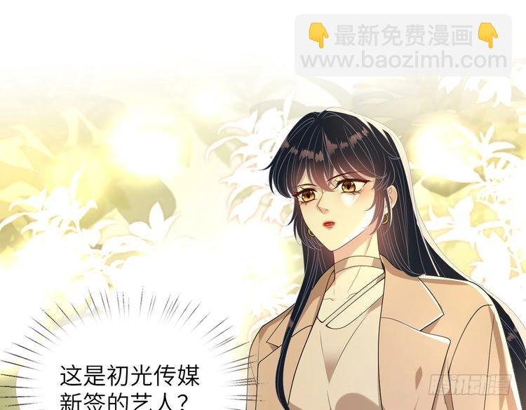 第141话 打人专打脸