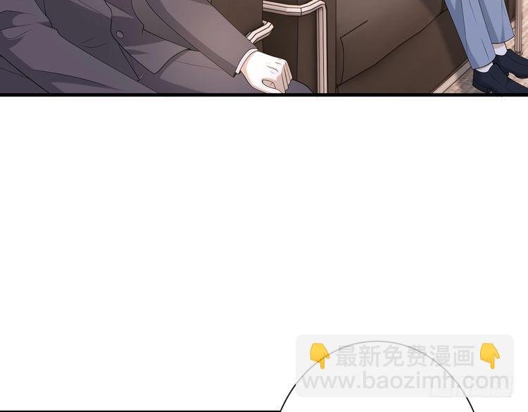 第141话 打人专打脸