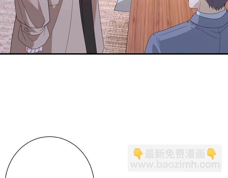 第141话 打人专打脸