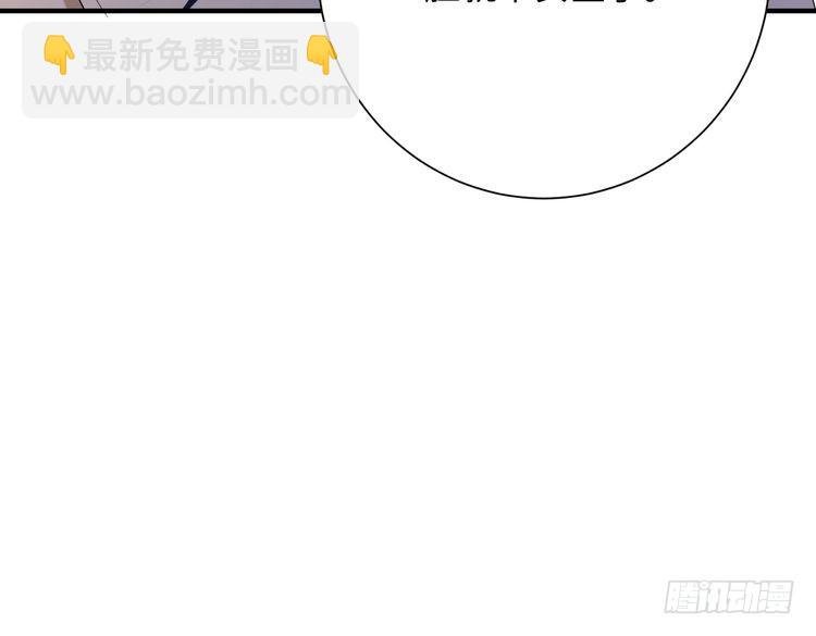 第141话 打人专打脸