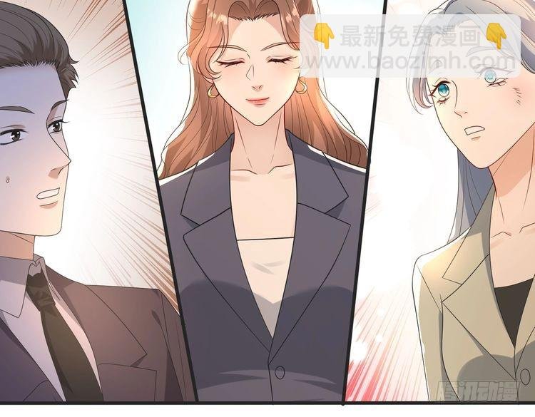 第141话 打人专打脸