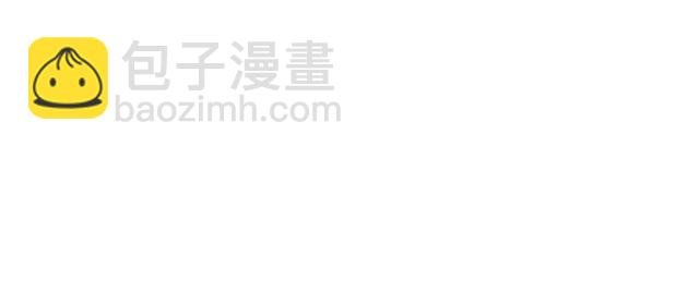 第142话 竞争的资格