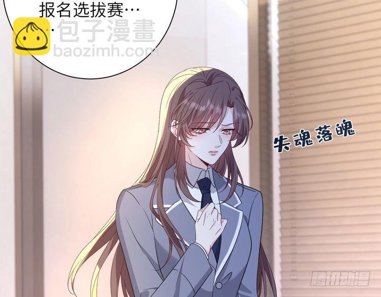 第142话 竞争的资格