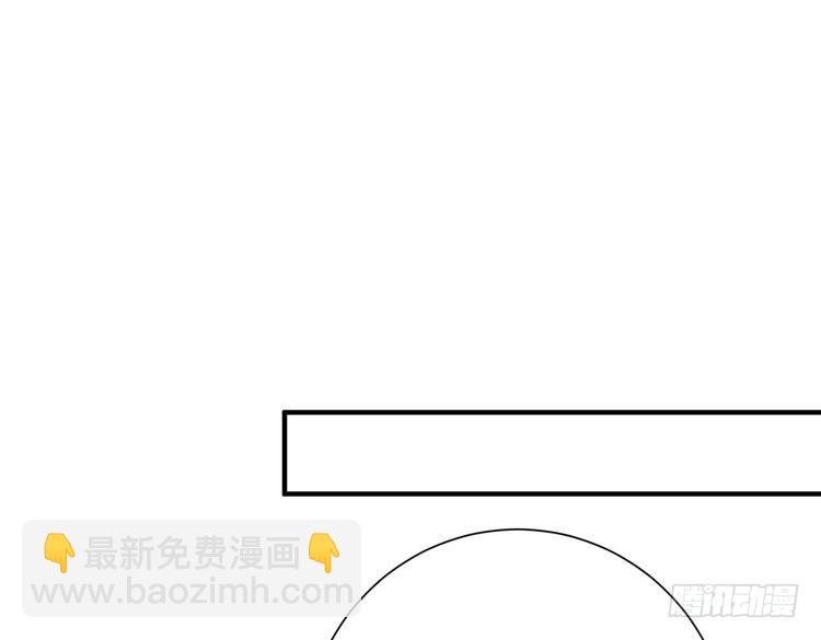 第142话 竞争的资格