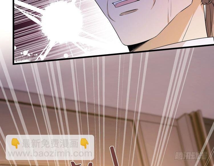 第143话 第一毒药师
