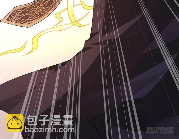 第143话 第一毒药师