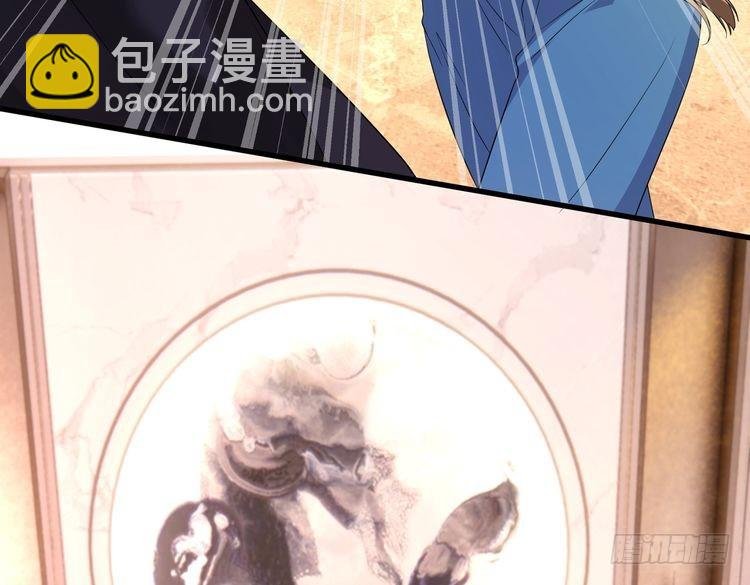 第143话 第一毒药师