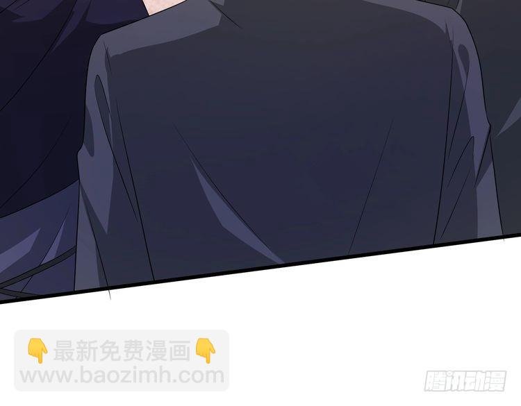 第143话 第一毒药师