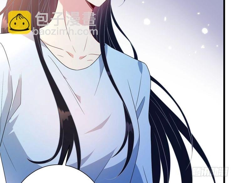 第143话 第一毒药师