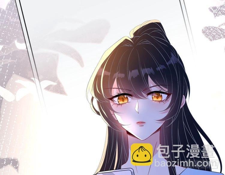 第143话 第一毒药师