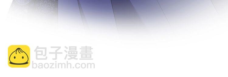 第144话 谨慎的冒牌货