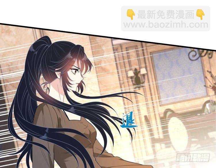 第144话 谨慎的冒牌货