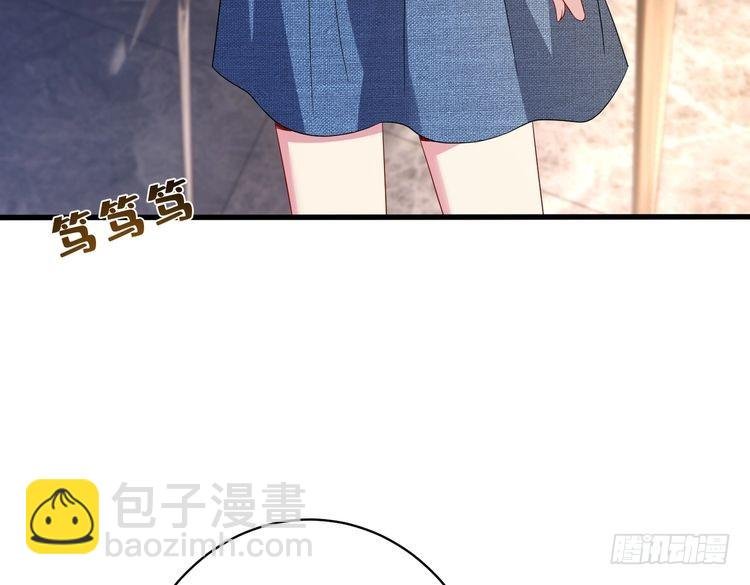 第145话 大凶之兆！