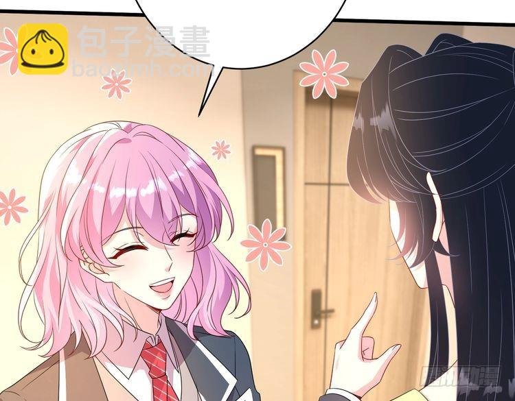 第145话 大凶之兆！