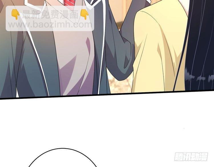 第145话 大凶之兆！