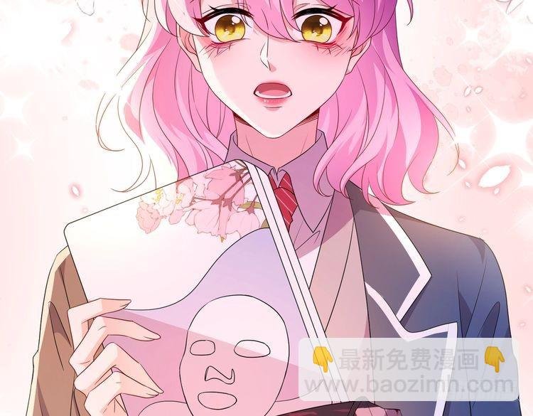 第145话 大凶之兆！