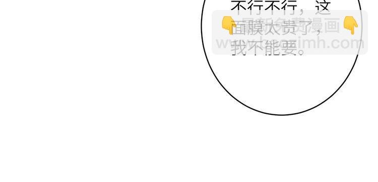 第145话 大凶之兆！