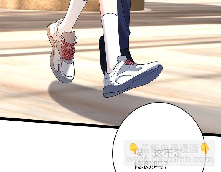 第145话 大凶之兆！