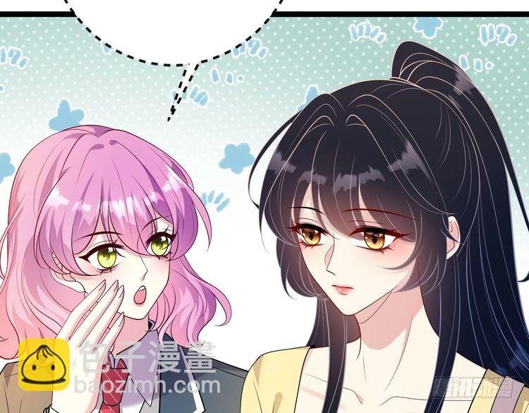 第145话 大凶之兆！