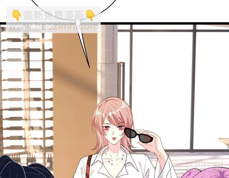 第145话 大凶之兆！